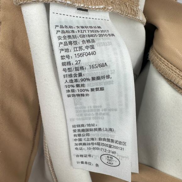 Abercrombie & Fitch Women's 4 90s Straight Ultra High Rise Faux Leather Pant Tan - Picture 10 of 12